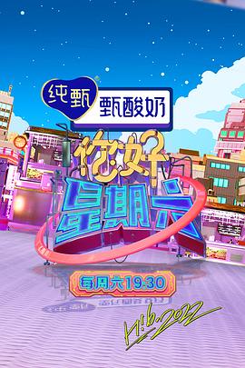 浙江创新seo优化