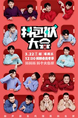 青岛seo优化什么价格