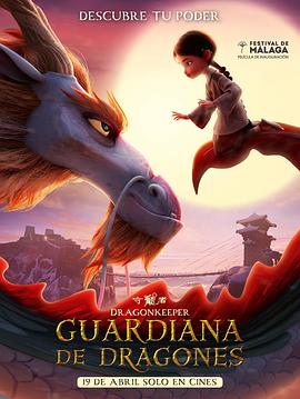 惠州专业网站优化方法